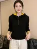Nueva sudadera de invierno para mujer estilo coreano con bloques de color, top de capas con capucha y media cremallera a la moda, camisa base amarilla versátil