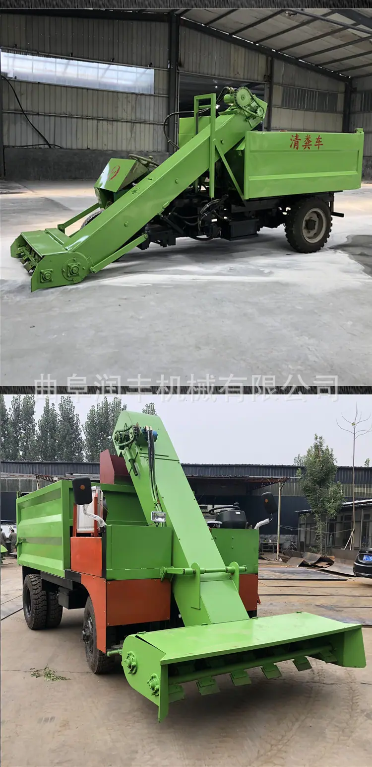柴油清粪车