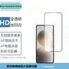 Adecuado para BrainNaturalA iPhone película templada de privacidad de pantalla completa anti-reflectante de alta definición con revestimiento galvánico película transparente para lente