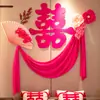 Set de Decoración de Habitación de Boda de Hotel para Toda la Casa, Sala de Estar del Novio, Habitación de la Novia, Decoración de Dormitorio de Casa Nueva, Carácter de Doble Felicidad para Boda