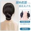 Peruca Coque Baixo com Presilha de Garra, Penteado Coque Trançado, Novo Coque Estilo Chinês, Cabelo Artificial, Anel Acessório de Cabelo Peruca Nuca