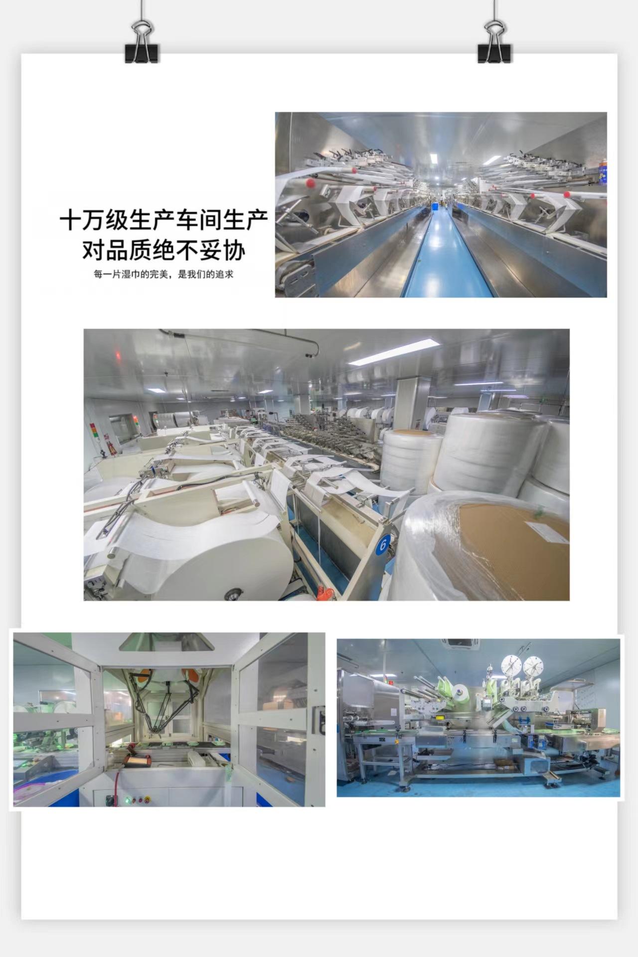 工厂图片