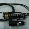 Dispositivo de liberación de cable de anclaje minero, liberación neumática hidráulica de anclaje 0 kg superior TQ18-350/63 dispositivo de liberación de cable de anclaje minero