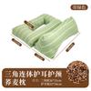 Almohada Cervical de Alforfón Almohada de una pieza Soporte para la Columna Cervical Almohada Triangular para Dormir Almohada para Adultos de Cáscara Dura de Alforfón Núcleo de Almohada Removible
