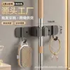 Estante Multifuncional para Mopas, Estante para Mopas sin Taladro, Gancho Clip de Acero Inoxidable para Mopas, Clip de Almacenamiento para Escobas de Baño
