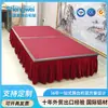 Plataforma de Palco Móvel para Hotel com Rodas, Palco T para Assembleia Escolar, Estrutura de Palco Dobrável de Aço, Modular para Uso Doméstico