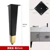 Soporte de pata para mueble de baño Pies metálicos Patas para mueble de TV Patas de soporte para lavabo Patas para mueble tocador Patas para mesa de café Aleación de aluminio