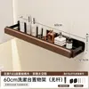 Estante de Almacenamiento para Lavabo Transfronterizo, Grifo Delante del Espejo, Lavabo, Lavabo de Baño, Almacenamiento sin Taladro Nogal