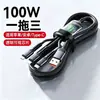 Cabo de Dados Três em Um Super Rápido de 100W Adequado para Celulares Apple Android Huawei Xiaomi Cabo Carregador de Carro 6A