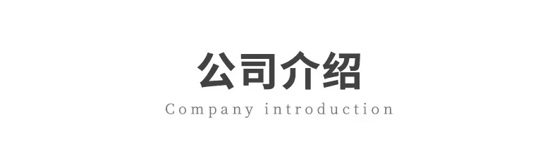 通版_02
