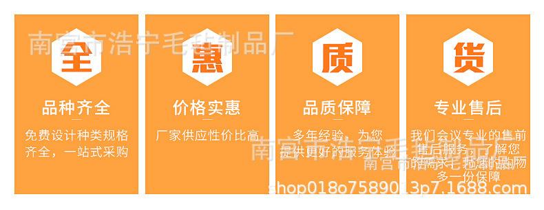 O1CN01bT7sK51EUAzf3kiFt_!!2211