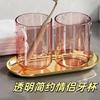 Vaso para enjuague bucal para el hogar, vaso para cepillo de baño, nórdico, aire ins, diente diente diente diente diente diente diente diente, vaso para lavar de pareja para niños