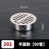 Tapón de techo de acero inoxidable 304, drenaje de piso plano enchufable, cubierta de red a prueba de obstrucciones para drenaje de balcón, alcantarilla de tubería exterior de 75