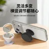 Soporte de Teléfono Espejo con Airbag, Logo Impreso, Espejo de Maquillaje Portátil Giratorio de 360 Grados, Soporte Perezoso para Teléfono