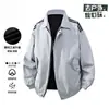 Chaqueta de trabajo estilo americano para hombre transfronteriza para primavera y otoño 2026, nueva chaqueta casual versátil de moda con cuello alto para parejas