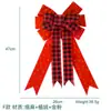 Suprimentos para Decoração de Natal Laço com Glitter Adereços para Decoração de Árvore de Natal Laço de Juta de Natal