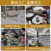 Tigela de Cerâmica de Jingdezhen Cor Sob Esmalte Conjunto de Louça Doméstica Tigelas Pratos Pratos Tigela de Ramen Prato de Peixe Tigela de Sopa Tigela de Cerâmica com Linha Preta