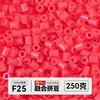 Yun Tong Paquete de Medio Jin Parche de Frijol Fusión Paquete de Relleno de Frijoles 221 Colores Paquete de Relleno al por Mayor Frijoles Parche de 2.6 mm Paquete de Relleno de Frijoles