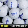 Venda quente transfronteiriça temu golfe jogo de golfe bola caixa de presente bola de prática de duas camadas fabricantes de suprimentos de golfe