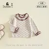Conjunto para Niña 2026 Otoño Nuevo Ropa Infantil Suéter Cárdigan Chaleco Top para Bebé Conjunto de Capa Base