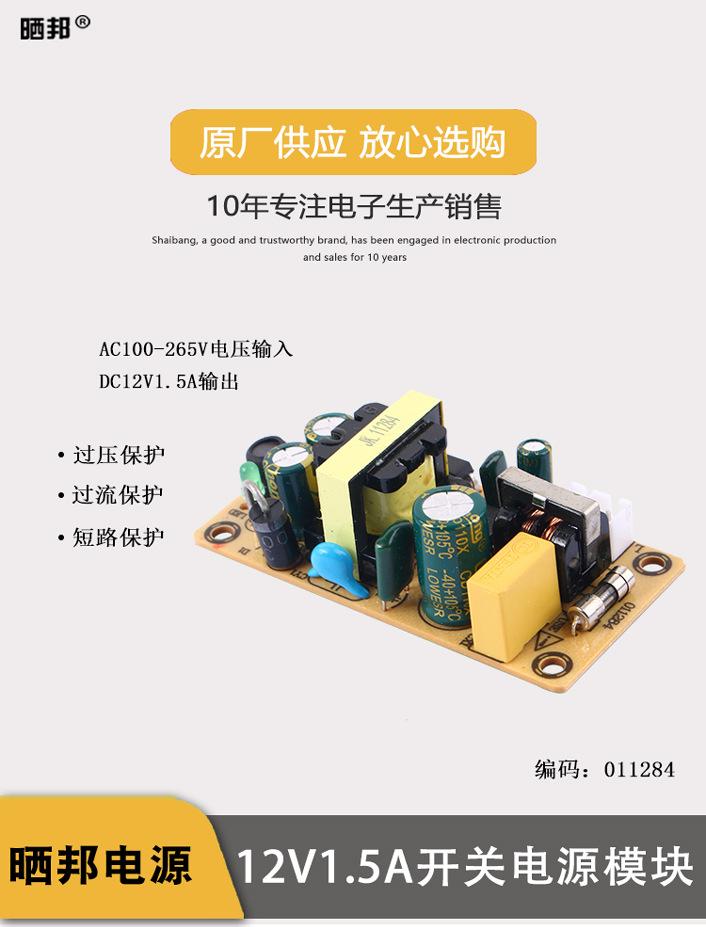 详情_01