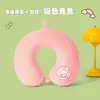 Almohada de Espuma Viscoelástica en Forma de U de Dibujos Animados de Panda Almohada de Viaje Almohada Portátil Almohada para el Cuello Cervical Almohada para la Siesta de Estudiantes Almohada de Dibujos Animados en Forma de U