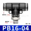 Conector Rápido de Três Vias Conector Pb Conexões Pneumáticas de Engate Rápido Conectores Preto e Branco/Azul