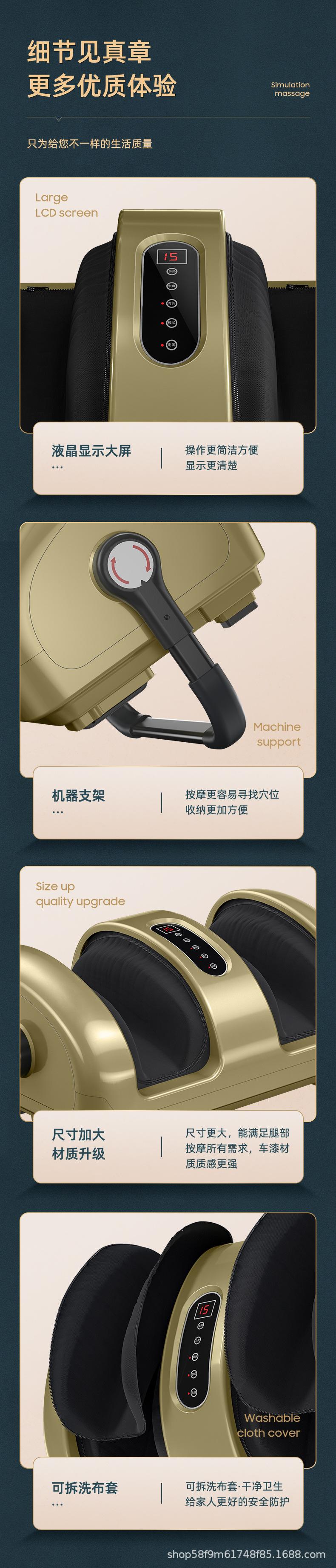 详情页