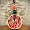 Pingente de Moeda de Dinheiro Shangui de Longhushan, Chaveiro de Cinábrio, Amuleto Bagua de Latão Taoísta, Chaveiro Estilo Antigo