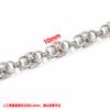 Corrente de anel de aço inoxidável corrente diy corrente estilo punk colar pulseira 10MM interligada acessórios de joias da moda corrente