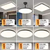Luz Principal de Sala de Estar 2025 Luz Italiana de Lujo Minimalista Moderna para Sala de Estar Lámpara de Techo 2026 Luminarias Paquete Completo para Toda la Casa