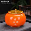 Tetera de Caqui Tetera de Caqui Ruyi Azucarero Cerámica Simulación Tetera de Caqui Regalo Creativo de Negocios Venta al por Mayor