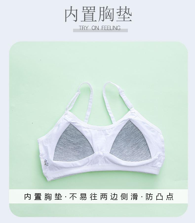 详情页 (3).jpg