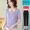 Camiseta de Punto de Verano de Manga Corta para Mamás Jóvenes, Top con Cuello de Seda Helada para Mujeres de Mediana Edad, Conjunto de Blusas Elegantes para Mujeres de Mediana Edad y Mayores