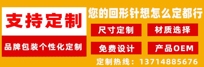 新详情页--老店-恢复的222_02
