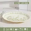 Tigelas e Pratos Coloridos em Subglace Estilo Xiaohongshu, Lindas Tigelas de Arroz Cerâmicas, Pratos de Alta Qualidade, DIY