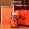 Botella de Vidrio con Cáscara de Mandarina Caja de Regalo Vacía Frasco Sellado a Prueba de Humedad de Media Libra Caja de Empaque de Regalo para el Festival de Medio Otoño con Cáscara de Mandarina