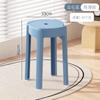 Banquito Pequeño Doméstico de Plástico Banquito Bajo Apilable Engrosado Baño Mesa de Centro Silla para Sala de Estar Silla para Niños Banquito Redondo Pequeño de Plástico