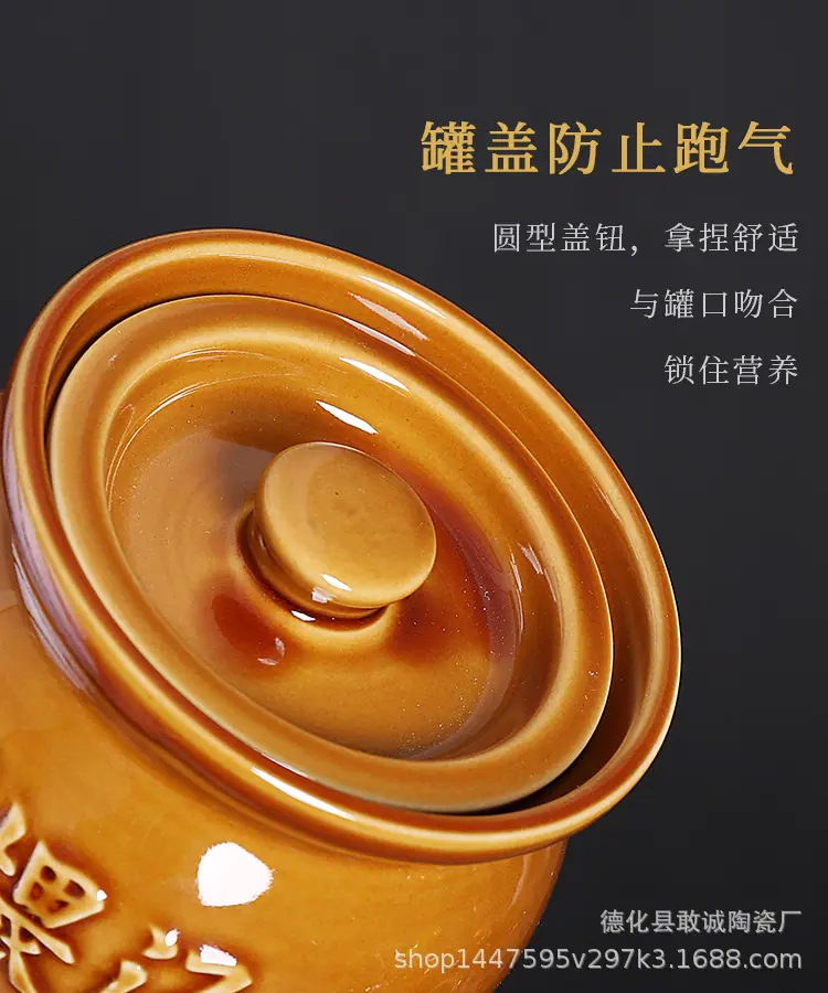 瓦罐_12.jpg