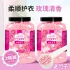 Perlas de fragancia para lavar la ropa, perlas de fragancia duraderas para el hogar, perlas de fragancia para protección de la ropa, potenciador de fragancia al por mayor
