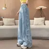 Elegantes jeans de mezclilla desgastada con paneles laterales cosidos para mujer, verano 2026, finos, de corte holgado, que favorecen la figura, pantalones de pierna ancha hasta el suelo