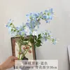 26 Modelos Nuevos de Flores Artificiales: Hortensia de Tallo Único, Flores de Campana Artificiales, Arreglos Florales de Boda Estilo Coreano, Materiales de Decoración para Bodas y Hermosas Piezas de Exhibición
