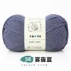 Tejido a mano No. Bufanda tejida a mano de lana gruesa de 2 hilos, material suave, paquete de 6 hilos de algodón de leche, muñeca de crochet