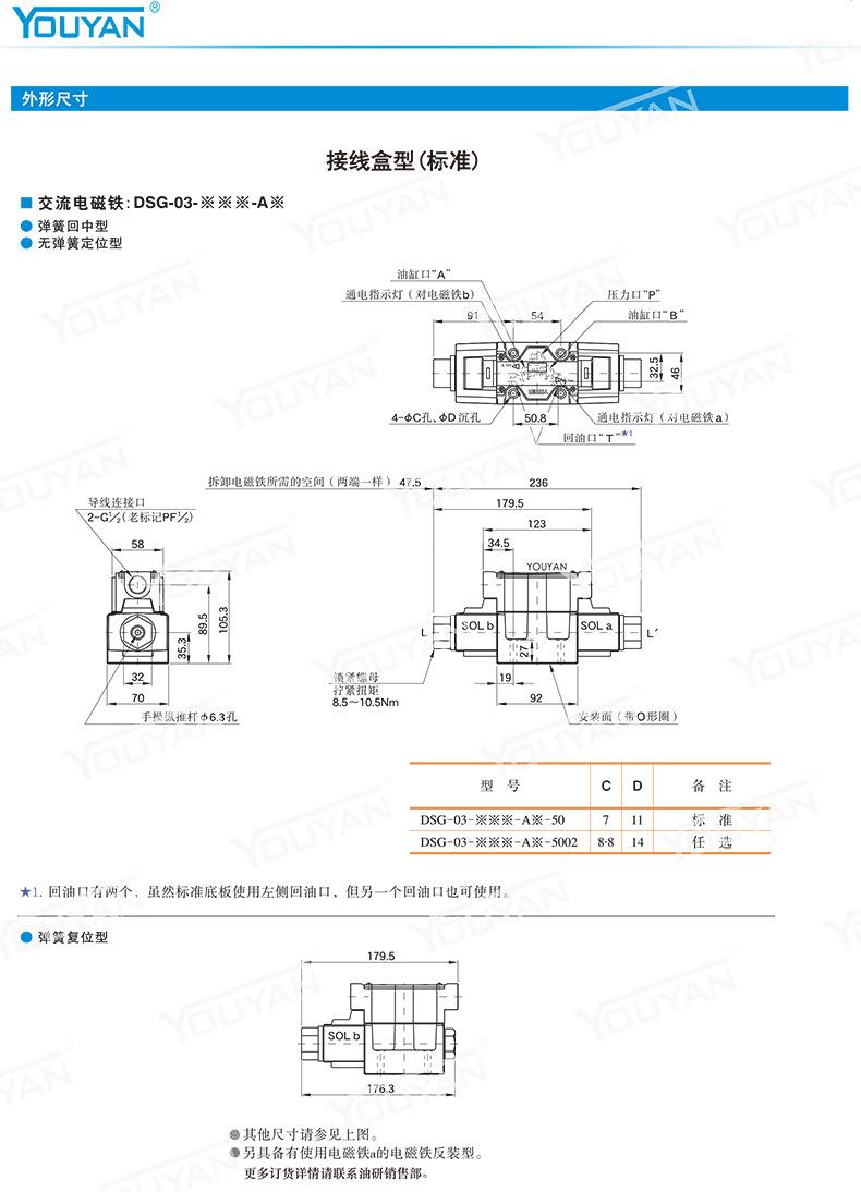 详情_09.jpg