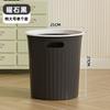 Bote de Basura para Baño de Casa, Cesto de Basura Engrosado para Sala de Estar, Cocina, Dormitorio, Dormitorio, Gran Capacidad con Asa y Aro de Presión