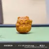 Contas DIY para escultura de gato da sorte em sândalo, acessórios para joias, versátil para pulseiras e colares, feito à mão e personalizado