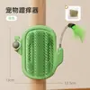 Juguete Nuevo para Gatos, Dispositivo Rascador para Gatos, Tabla Rascadora para Gatos con Forma de Cactus, Gadget Adhesivo para Rascarse la Cara, Suministros para Mascotas