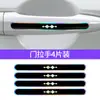 Adequado para os Novos Carros Fang Cheng Bao/Leopard 5/Leopard 3/Leopard 8/Titanium 3, Adesivos Coloridos de Resina para Maçaneta de Porta Anti-Risco e Tiras Anticolisão