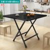 Mesa plegable sencilla para el hogar, mesa cuadrada pequeña, mesa de comedor plegable, mesa de comedor cuadrada gruesa para sala de alquiler, mesa portátil de entretenimiento