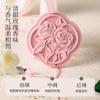 [Explosiones de Sonido de Sacudida] Pieza de Fragancia de Relieve de Yeso Guofeng Colgante de Aromaterapia para Coche Fragancia Duradera Pieza de Fragancia para Armario Hogar